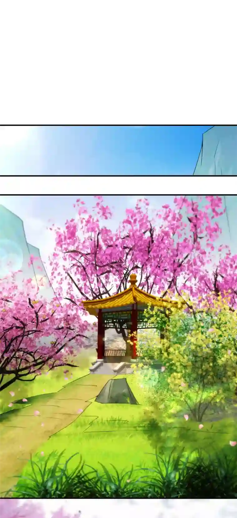 最强仙界朋友圈第56话 你就是画仙唐寅？！