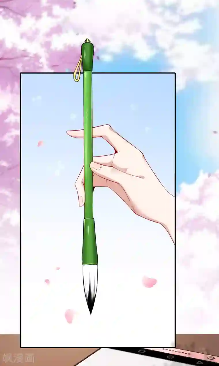 最强仙界朋友圈第56话 你就是画仙唐寅？！