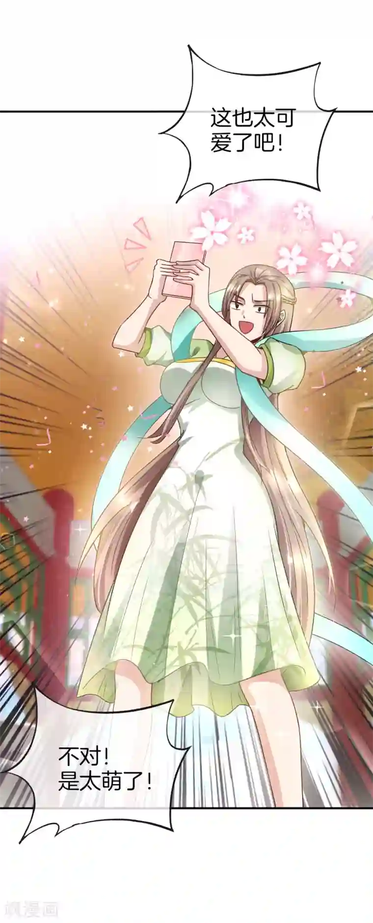 最强仙界朋友圈第56话 你就是画仙唐寅？！