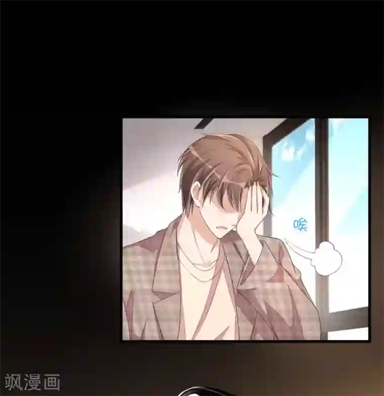 老公我要吃垮你第46话 女朋友生气了该怎么哄