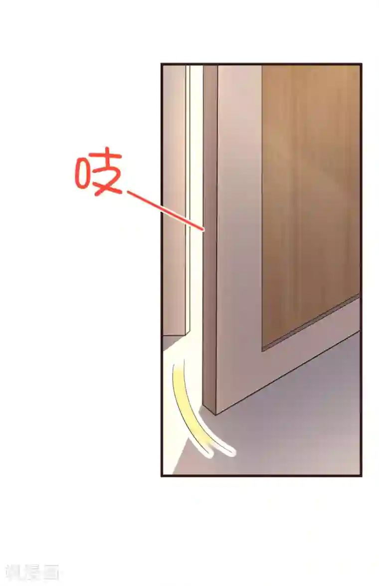 老公我要吃垮你第46话 女朋友生气了该怎么哄