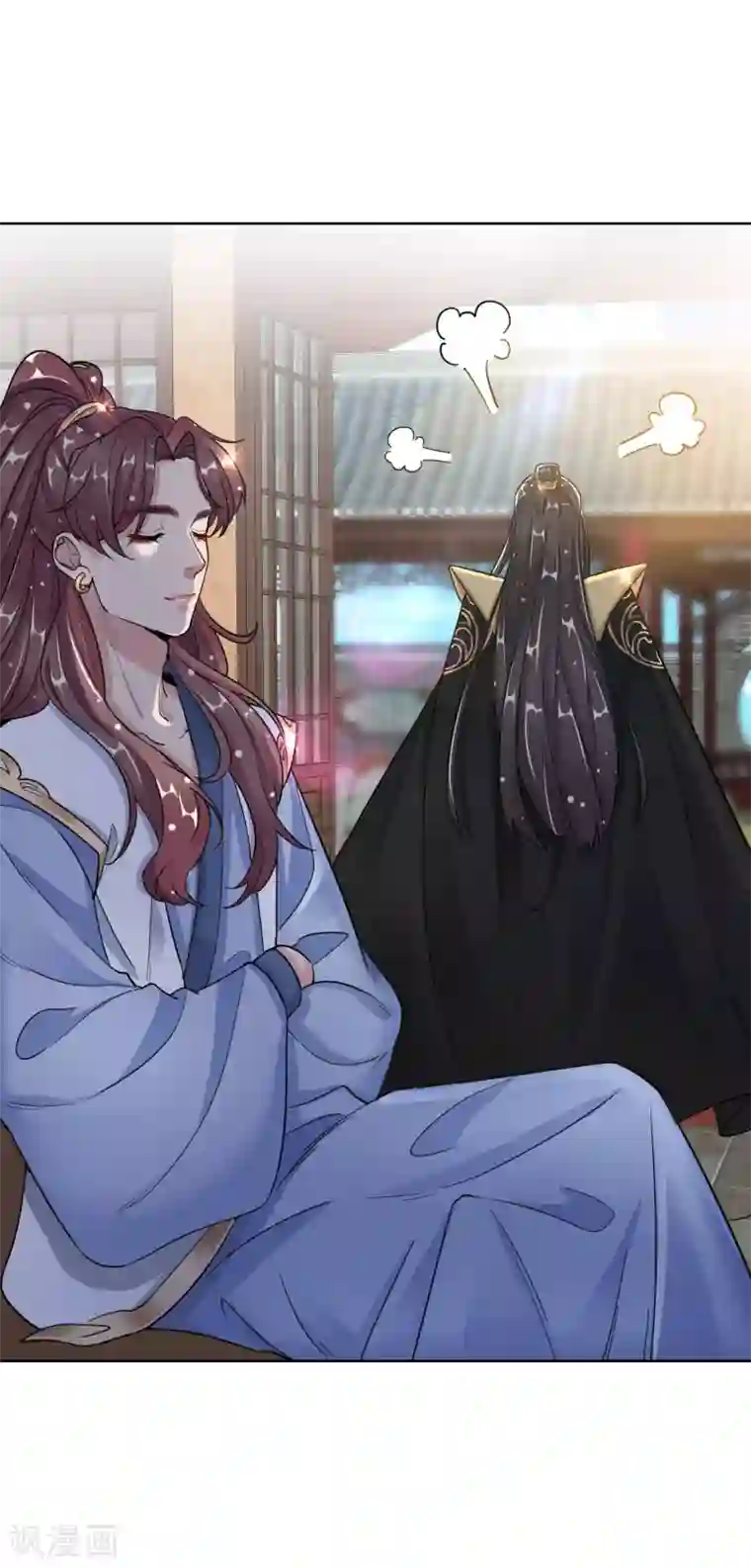 王妃的成长攻略第21话 奇怪的逍遥王