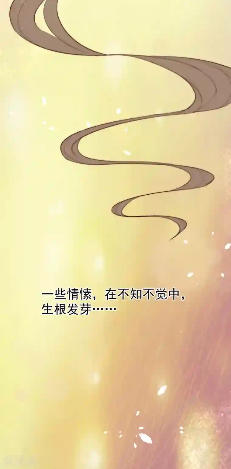 我的娘亲不好惹第一季最终话 遇险