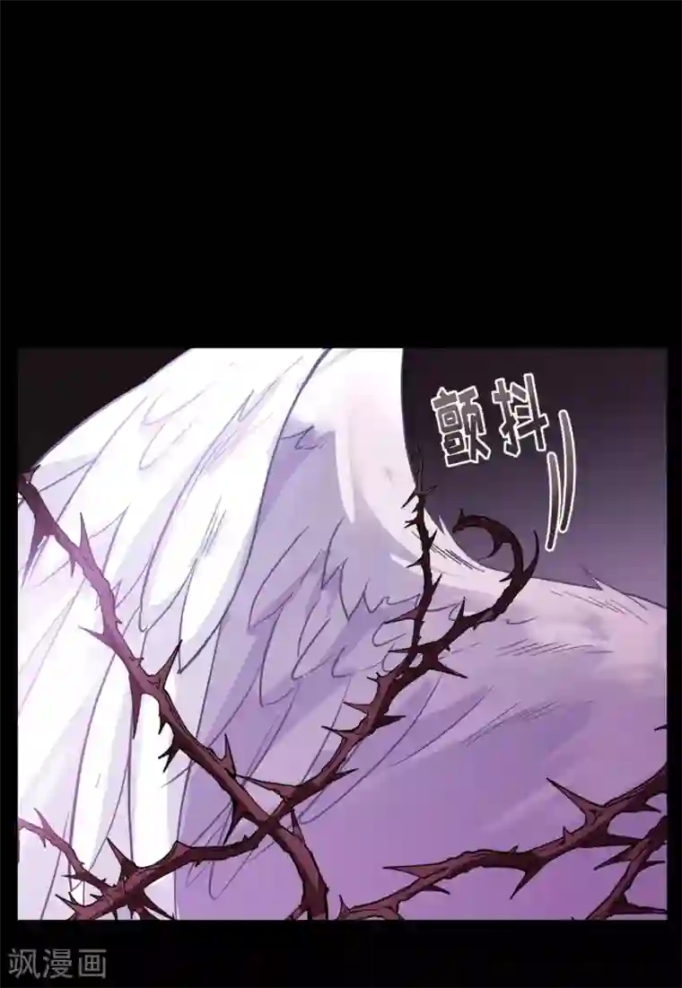 她来了，请趴下万圣节番外