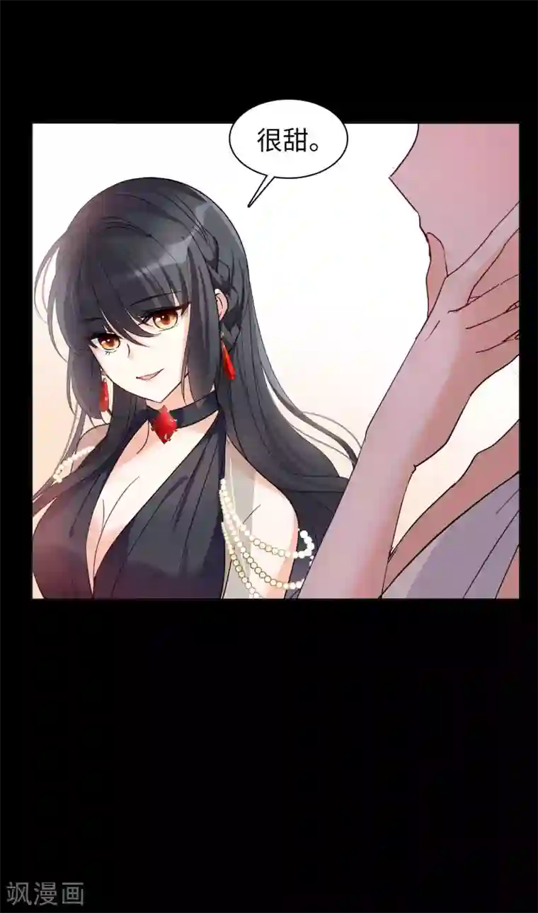 她来了，请趴下万圣节番外