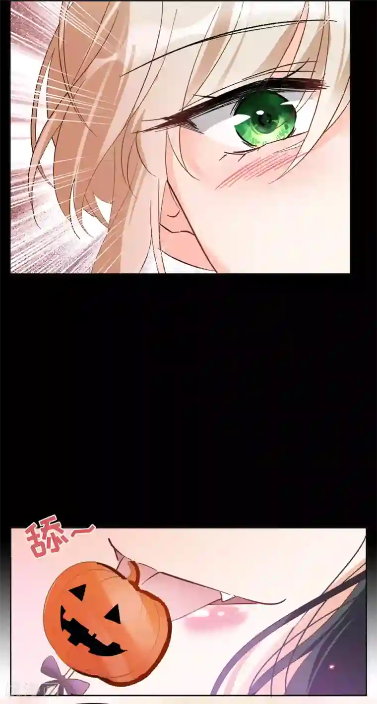 她来了，请趴下万圣节番外