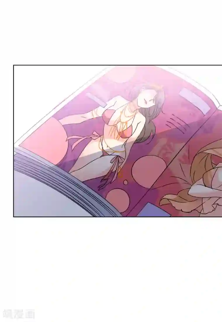 她来了，请趴下第20话1 深入魔窟