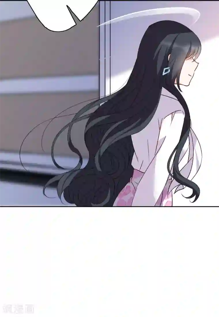 她来了，请趴下第20话1 深入魔窟