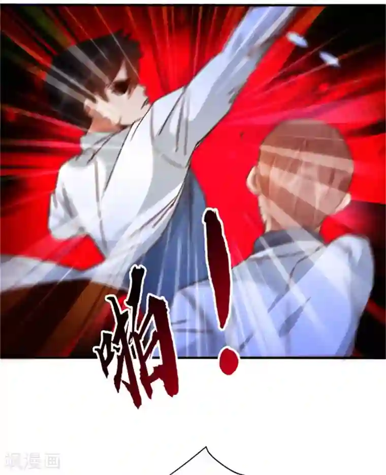 都市超级医生第43话 每次都很痛！
