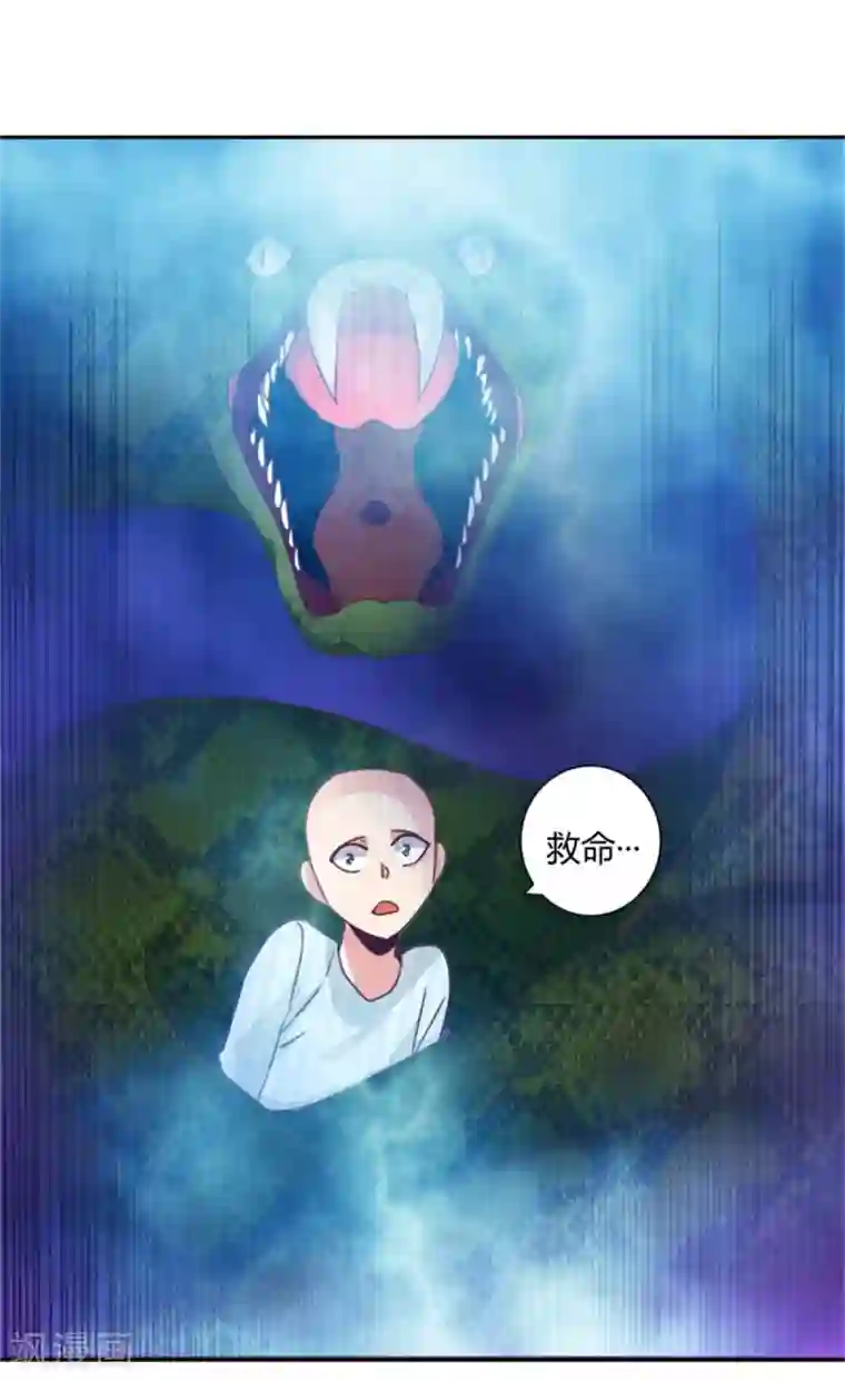 都市超级医生第43话 每次都很痛！