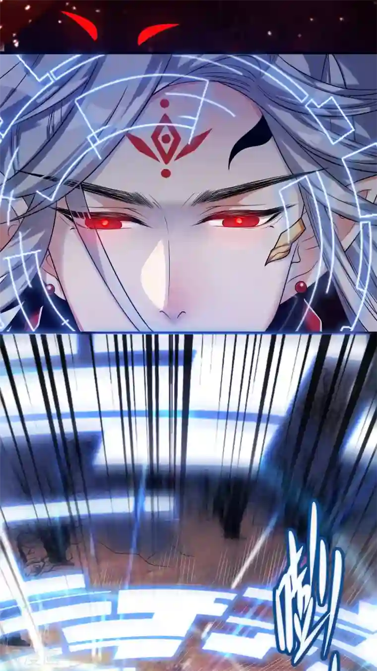 谐帝为尊第36话 裸着半身的男人感觉都很强