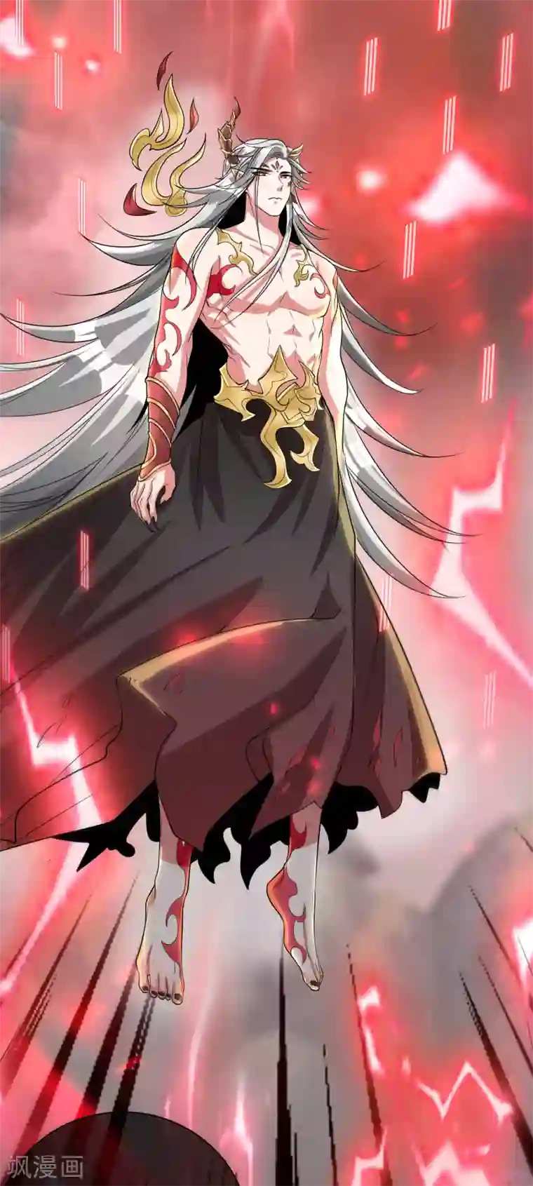 谐帝为尊第36话 裸着半身的男人感觉都很强