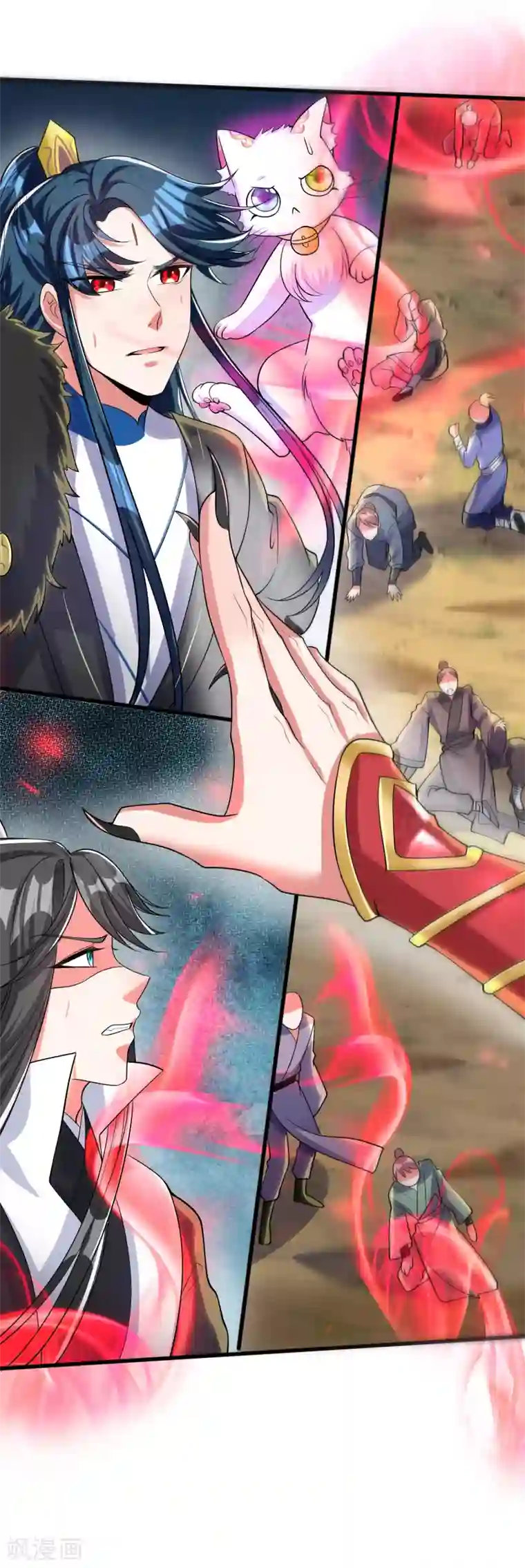 谐帝为尊第36话 裸着半身的男人感觉都很强