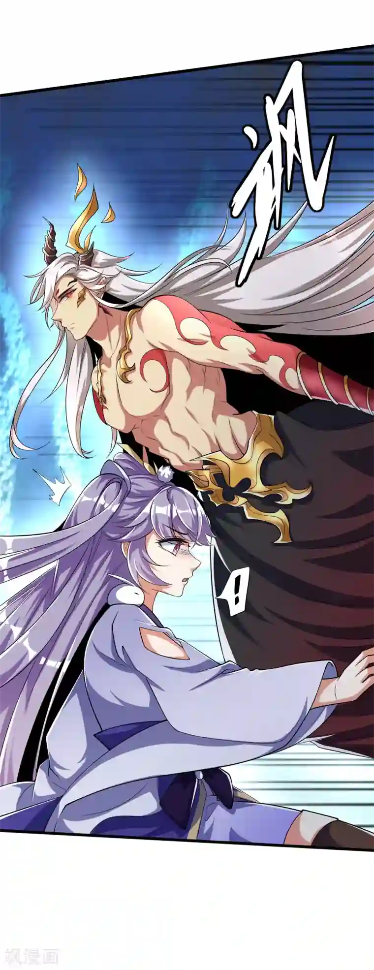 谐帝为尊第36话 裸着半身的男人感觉都很强