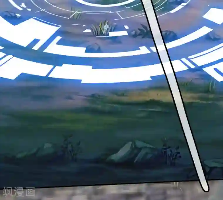 谐帝为尊第38话 我狠起来连妖圣都敢耍！