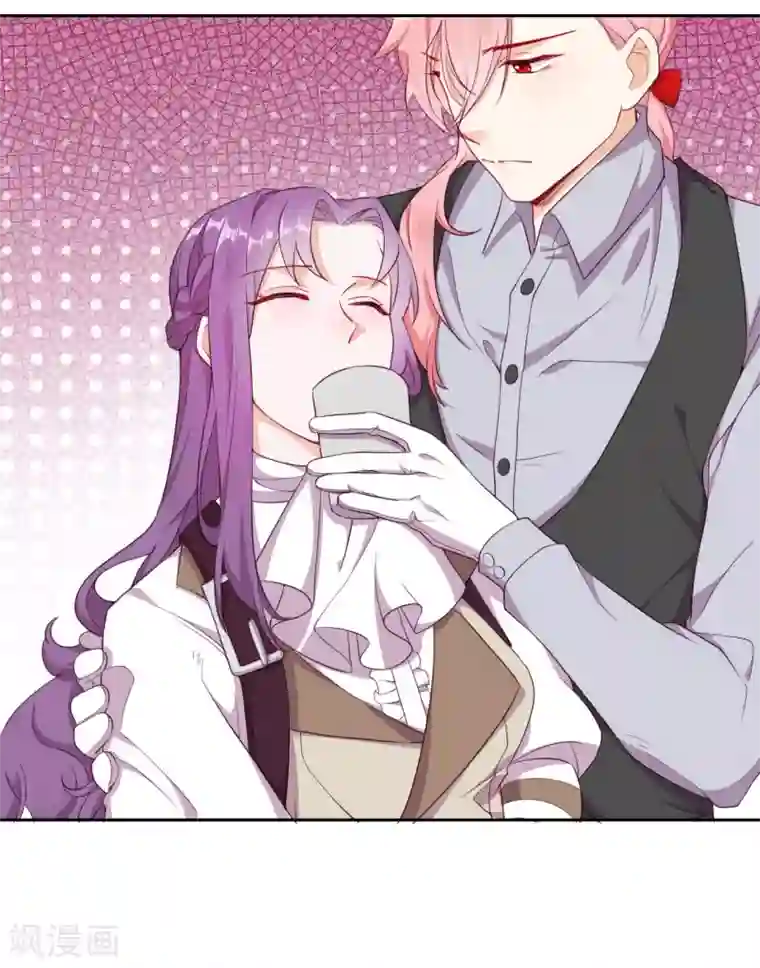 云想之歌-追爱指令第35话 身份暴露