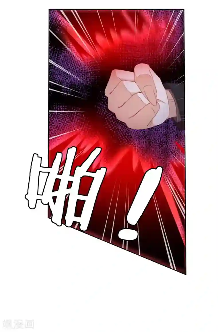 云想之歌-追爱指令第35话 身份暴露