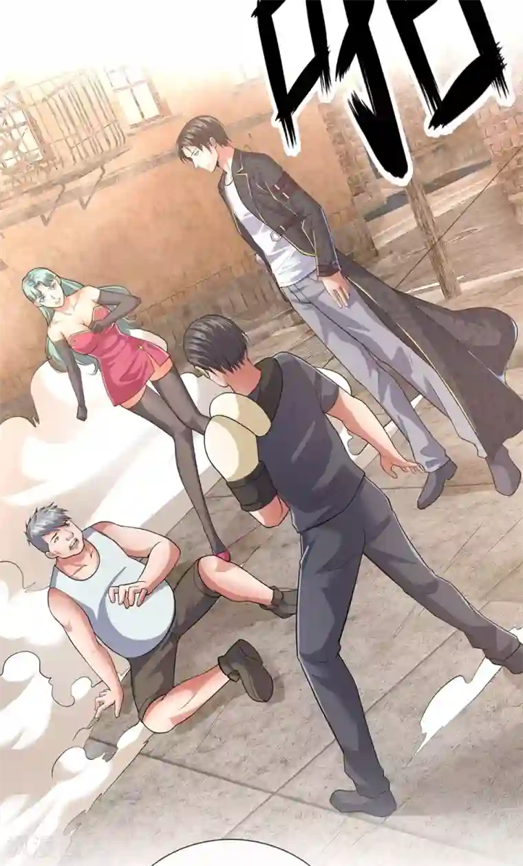 我是无双战神第52话 自找苦吃