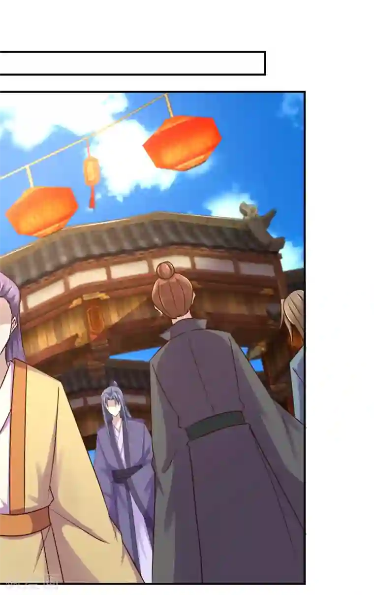 九阳帝尊第181话 帮忙