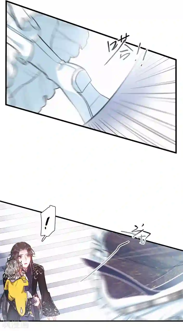 名剑冢第17话2 御剑