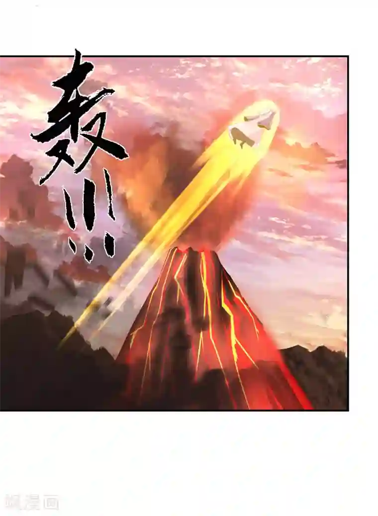 混沌丹神第105话 精魄现世