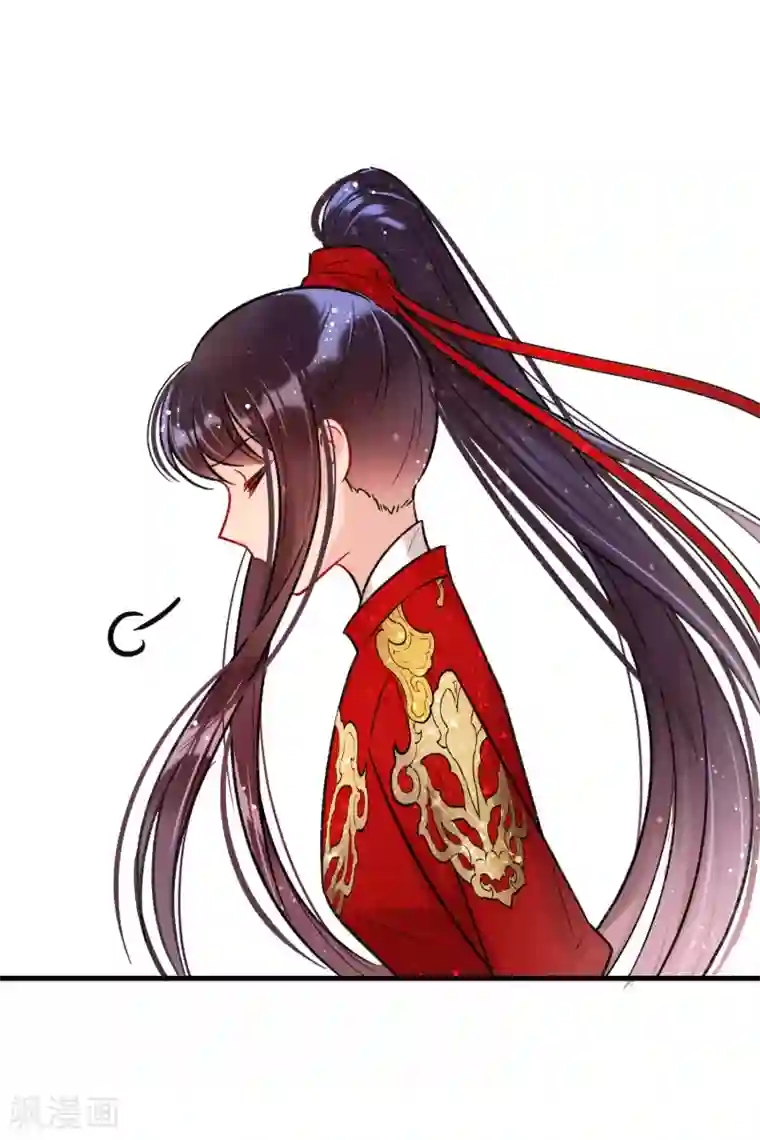 我家陛下总想祸国第18话1 将计就计