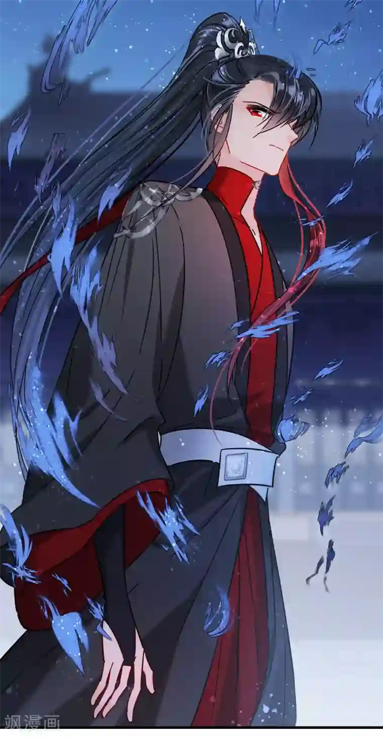 我家陛下总想祸国第18话2 将计就计