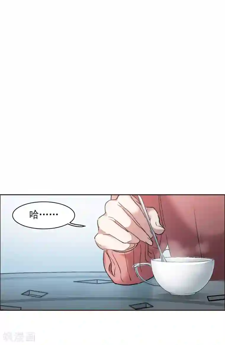 世界第一巨星第11话1 amazing！