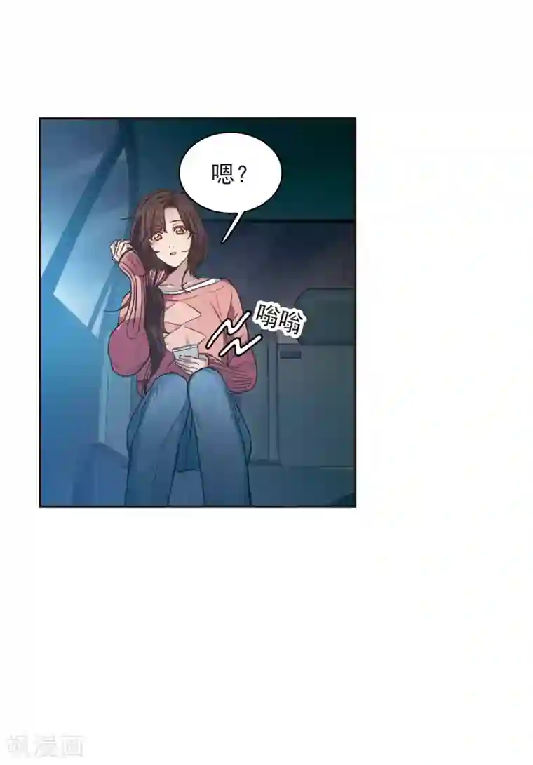 世界第一巨星第11话1 amazing！