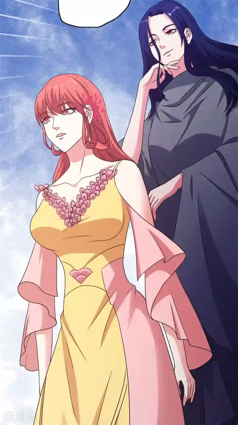 神仙代理人第41话 姐姐是真的想帮你