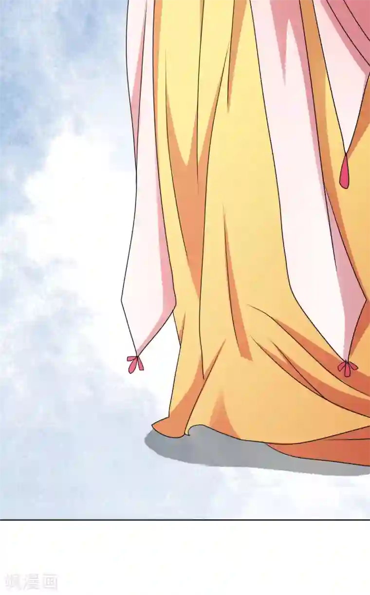 神仙代理人第41话 姐姐是真的想帮你