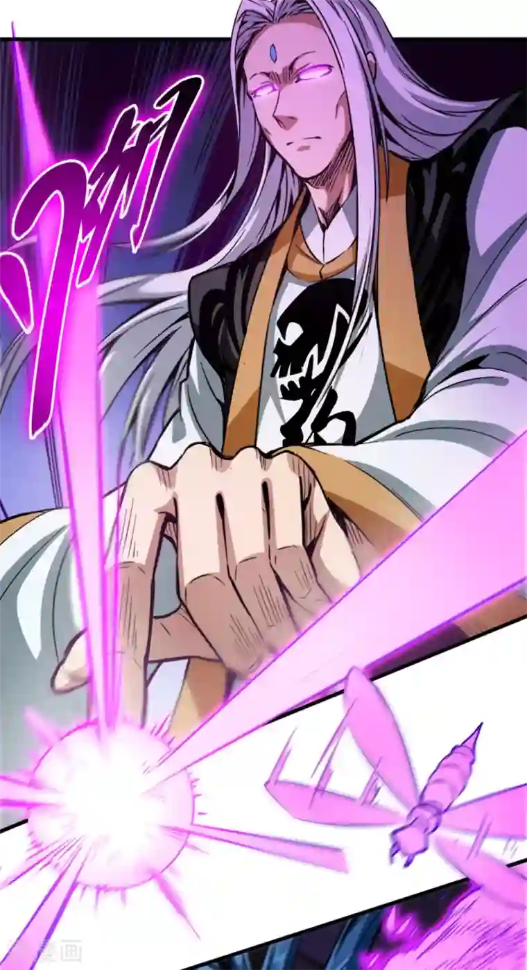 回到地球当神棍第27话 坑底巨兽