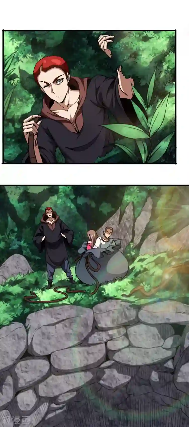 回到地球当神棍第27话 坑底巨兽