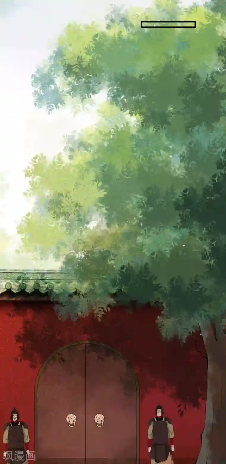 杀手王妃不好惹第36话 另有隐情