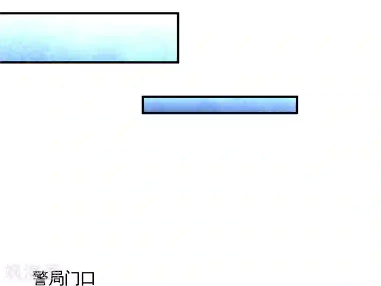 龙王殿第44话 你也是我的女人