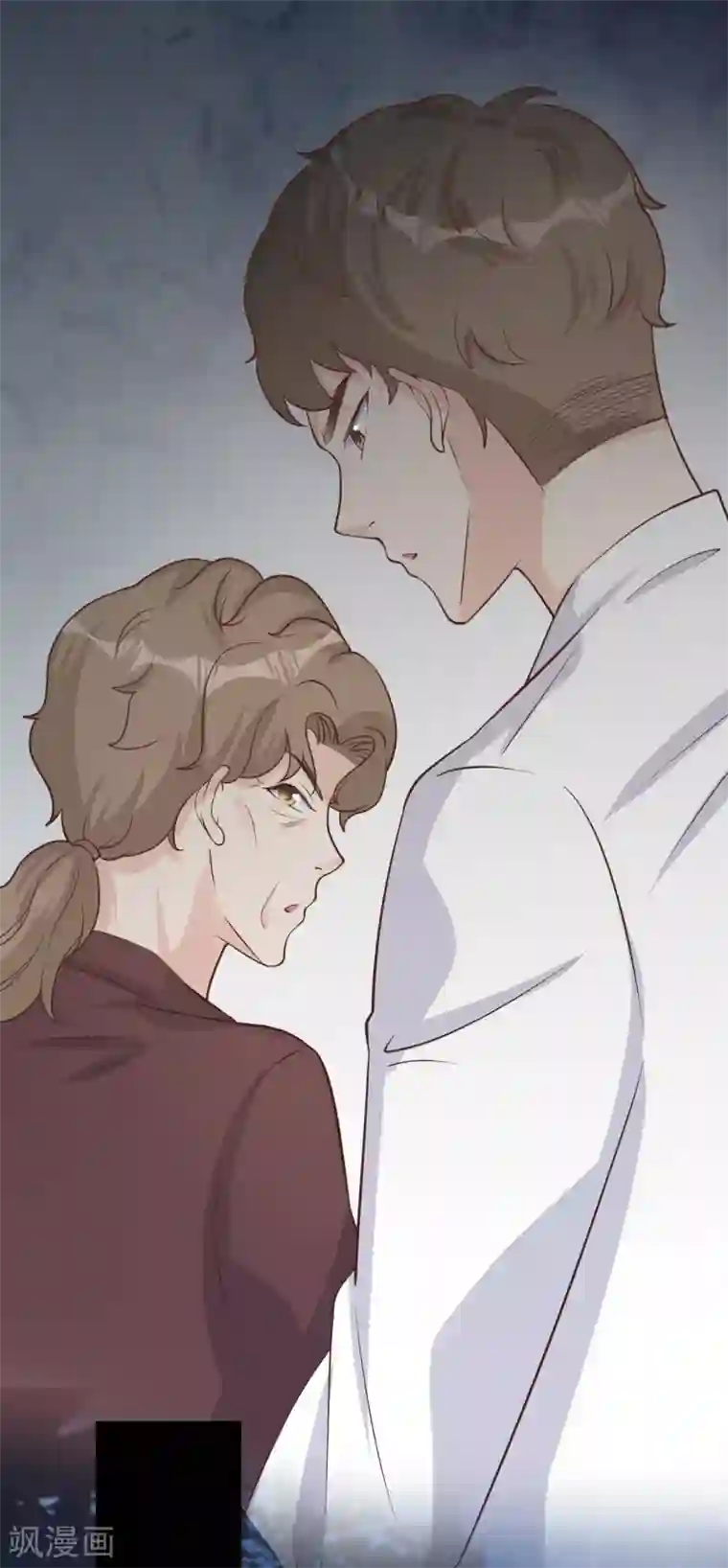 Take Me Out第41话 沐之秋之死