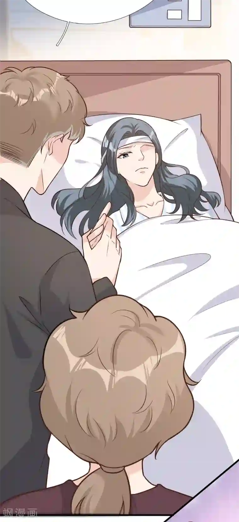 Take Me Out第42话 我要离婚！