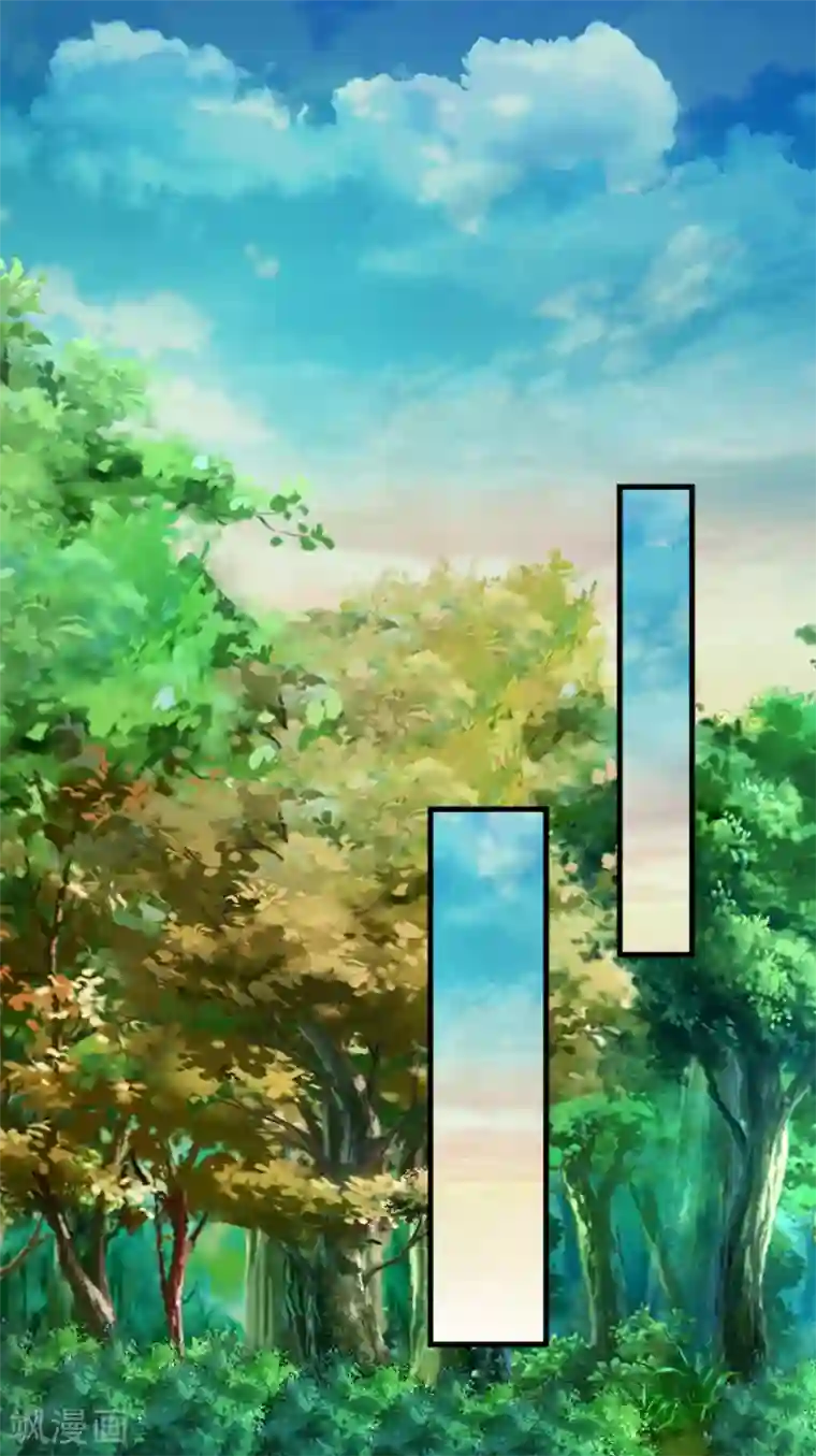 妈咪来袭：爹地请接招第51话 组队pk