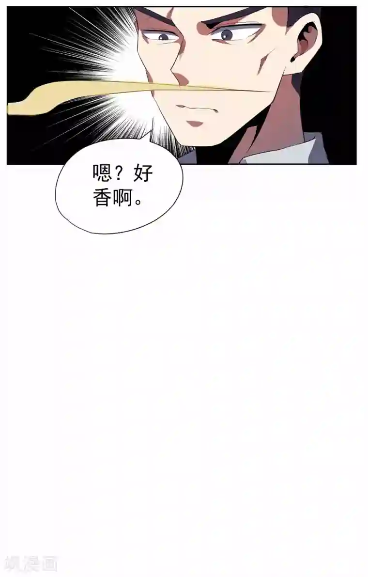 王牌神医第51话