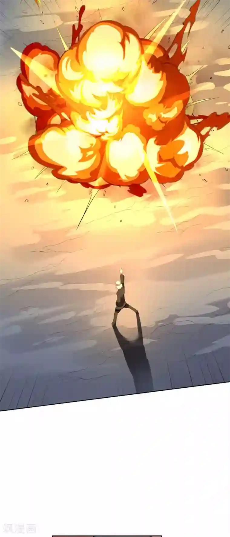 王牌神医第52话
