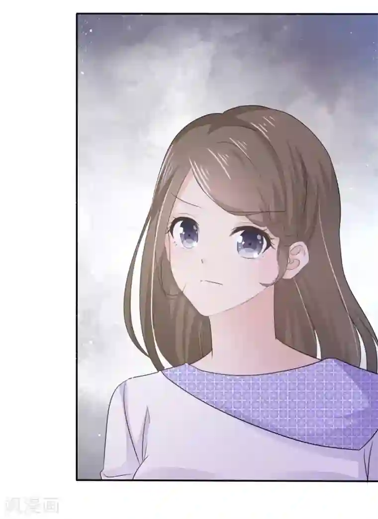 她住在你心里好多年第60话 气急败坏的样子