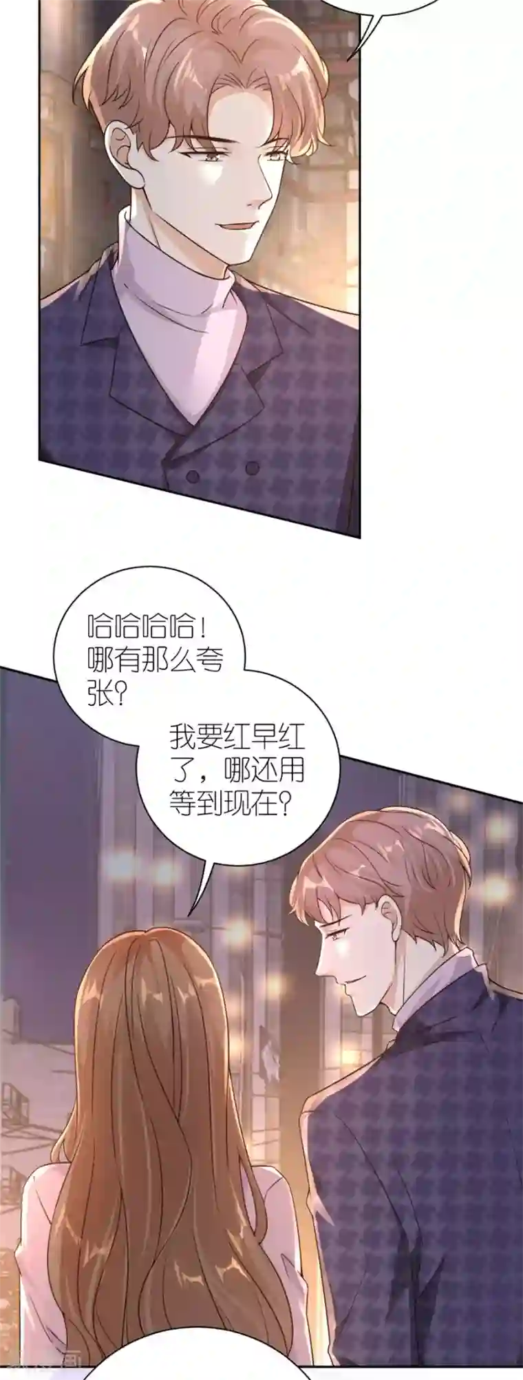 分手进度99第23话 封昱的心意
