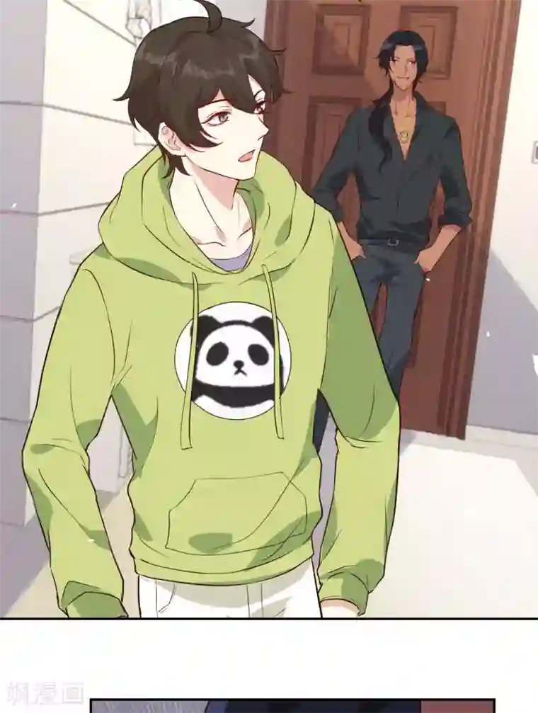 修真奶爸第22话 你是我的！！！