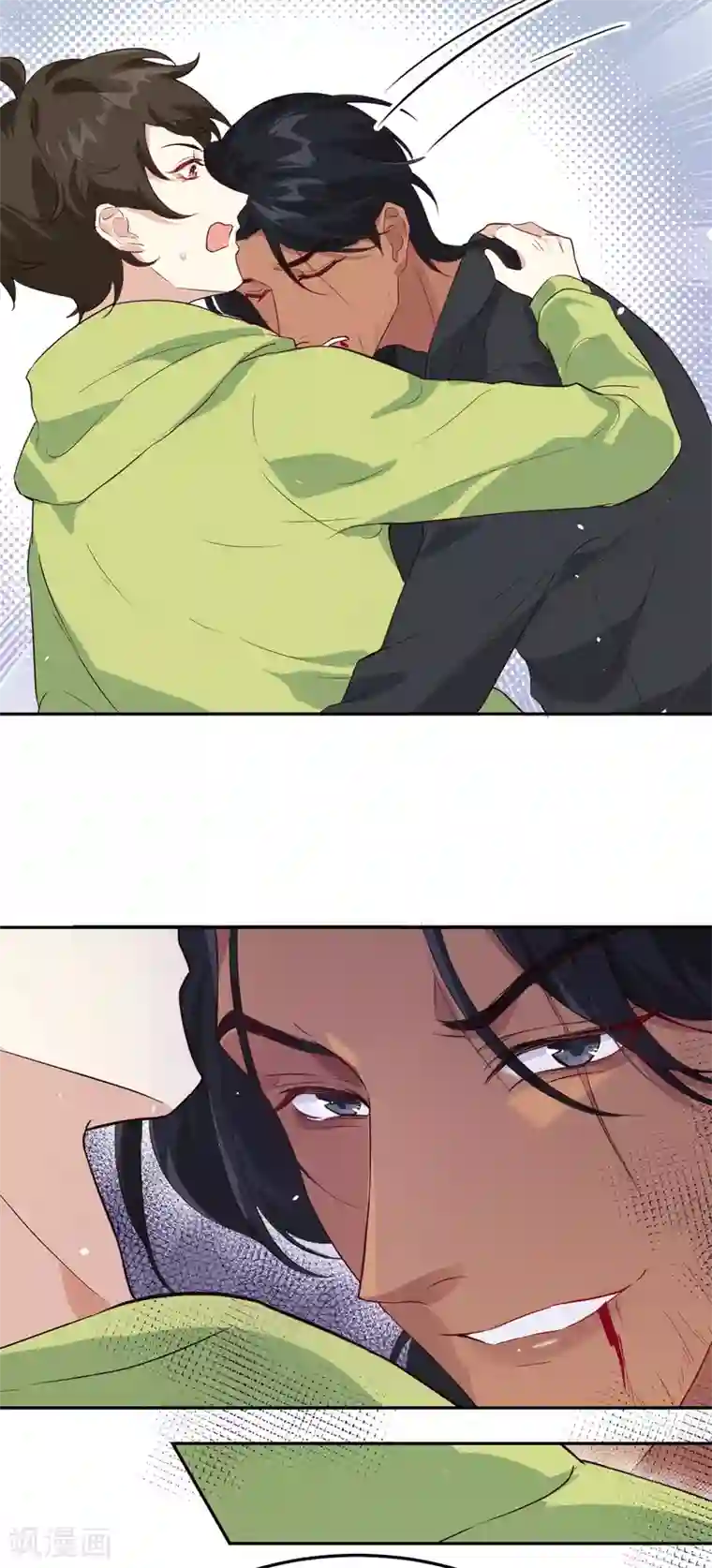 修真奶爸第22话 你是我的！！！