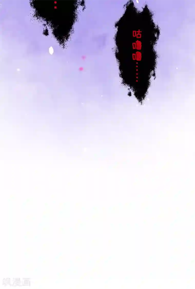 修真奶爸第22话 你是我的！！！