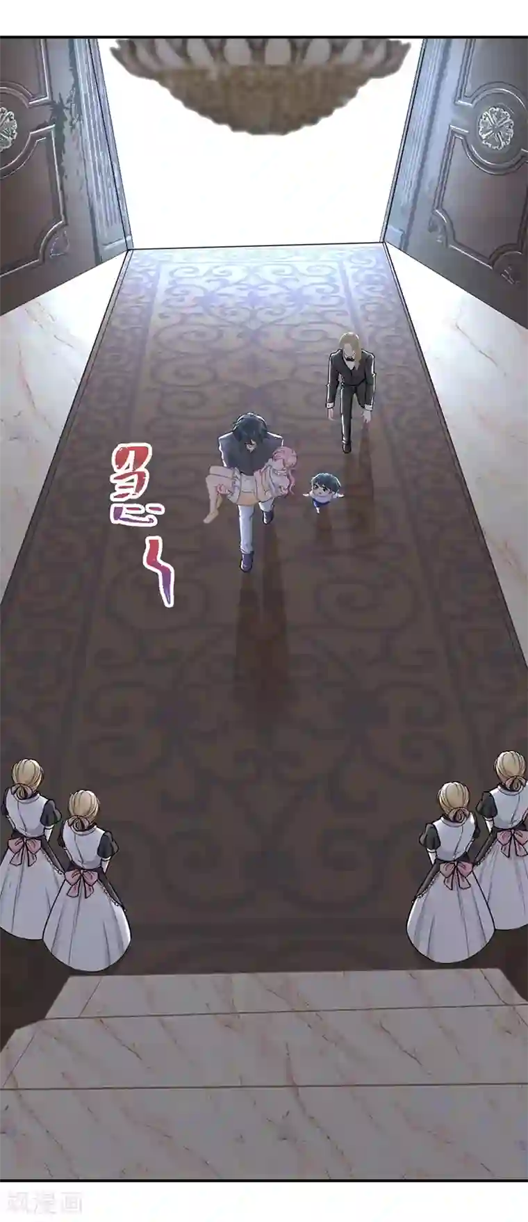 萌宝好甜第27话 解药