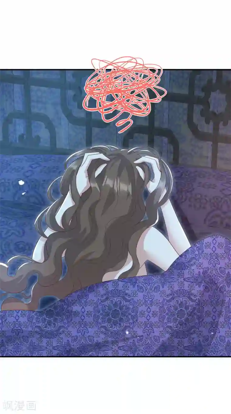 冷邪冥王的心尖宠第22话 你就那么厌恶我吗