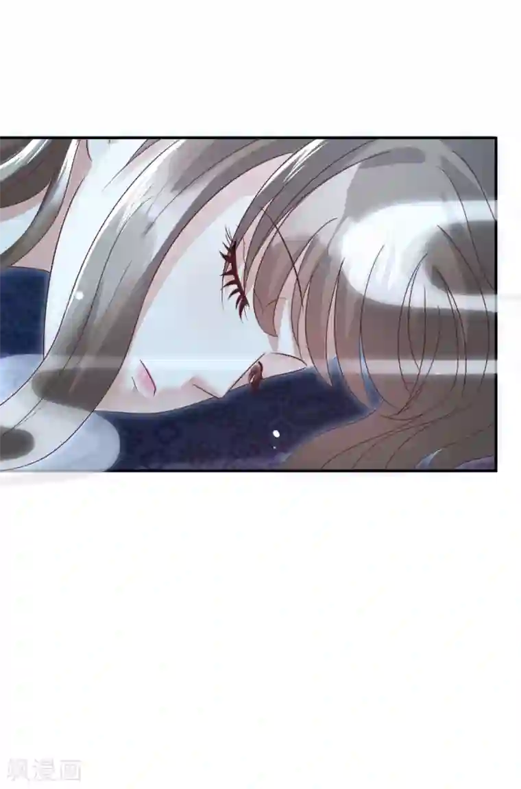 冷邪冥王的心尖宠第22话 你就那么厌恶我吗