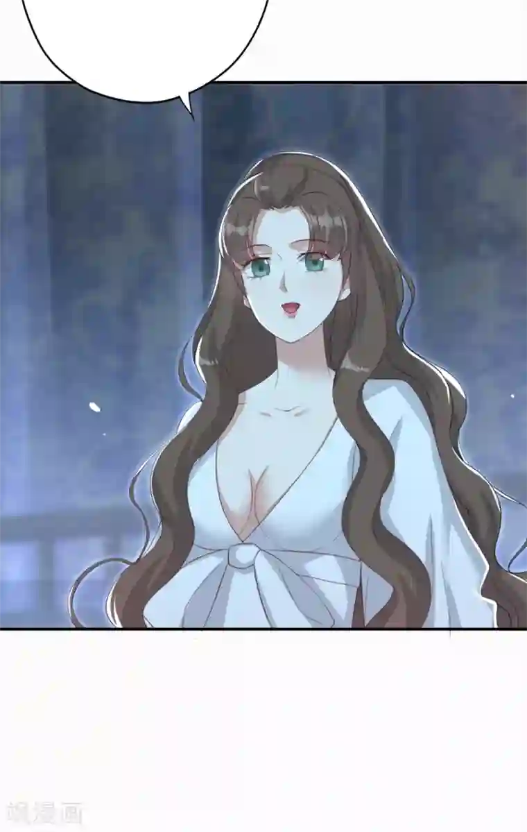 冷邪冥王的心尖宠第22话 你就那么厌恶我吗