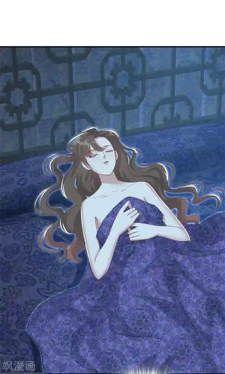 冷邪冥王的心尖宠第22话 你就那么厌恶我吗